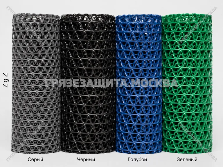 Рулонные противоскользящие покрытия