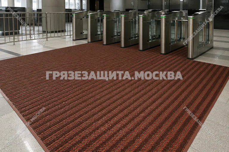 Грязезащита во входной зоне московского транспортного терминала