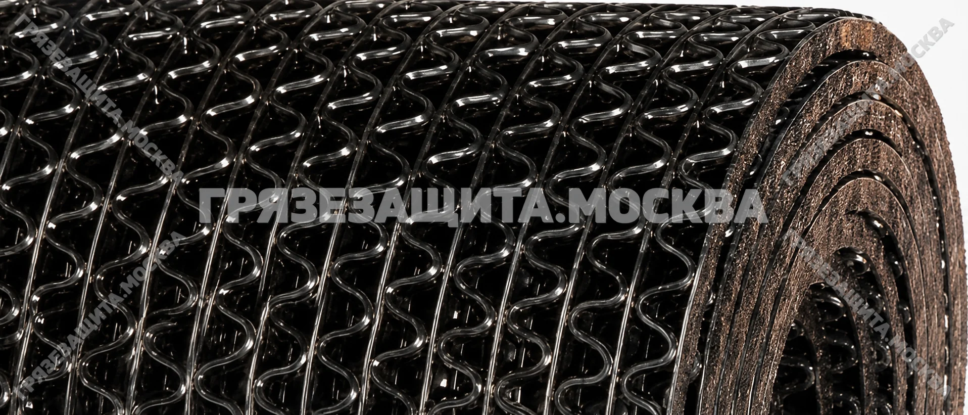 Крупный план петлевой структуры противоскользящего покрытия «Зигзаг»